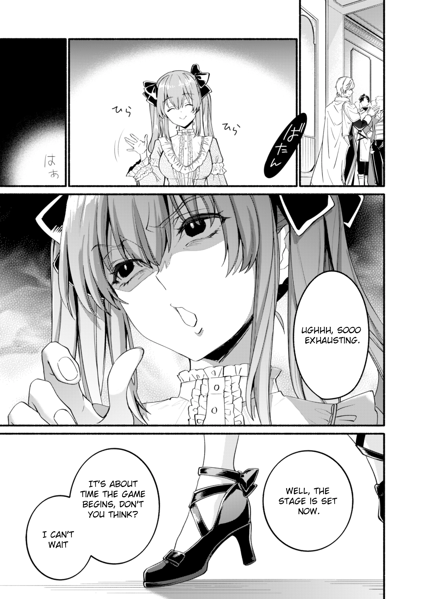 The Reincarnated Butler’s 100th Loop to Save His Beloved Villainess. Chapter 4 Page 27